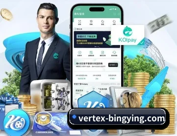 Bwin APP 深度功能